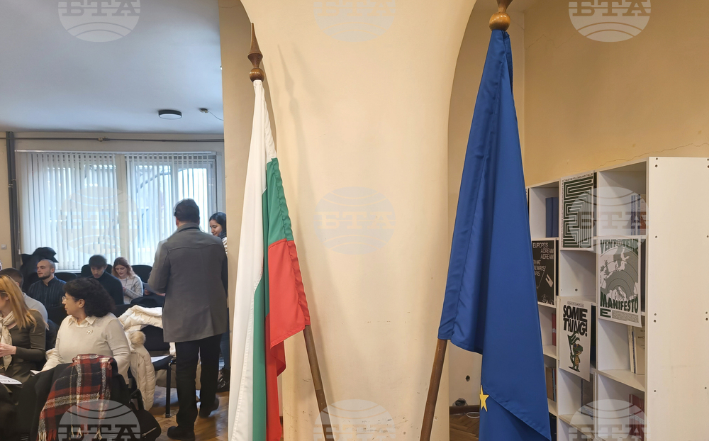 Национален студентски дом - конференция „Бъдещето на ЕС: Разширяване, сигурност и изпълнение на обещанията“