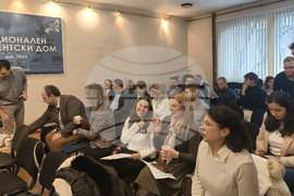 Национален студентски дом - конференция „Бъдещето на ЕС: Разширяване, сигурност и изпълнение на обещанията“