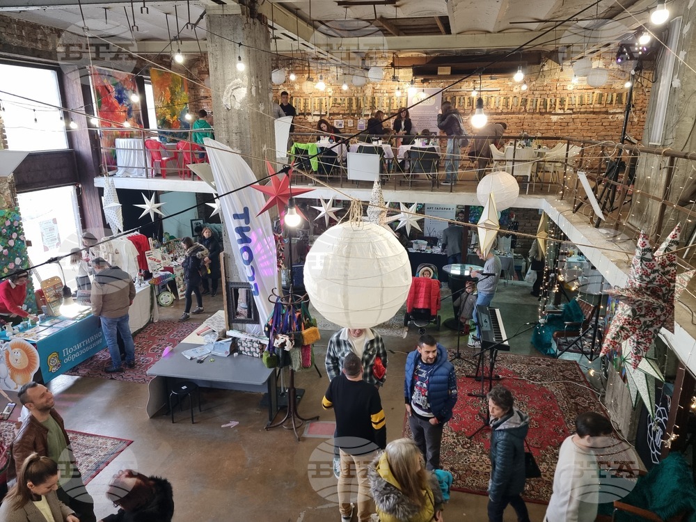 В Дом „Канети“ в Русе се организира коледно арт матине с базар, детски работилници и музика