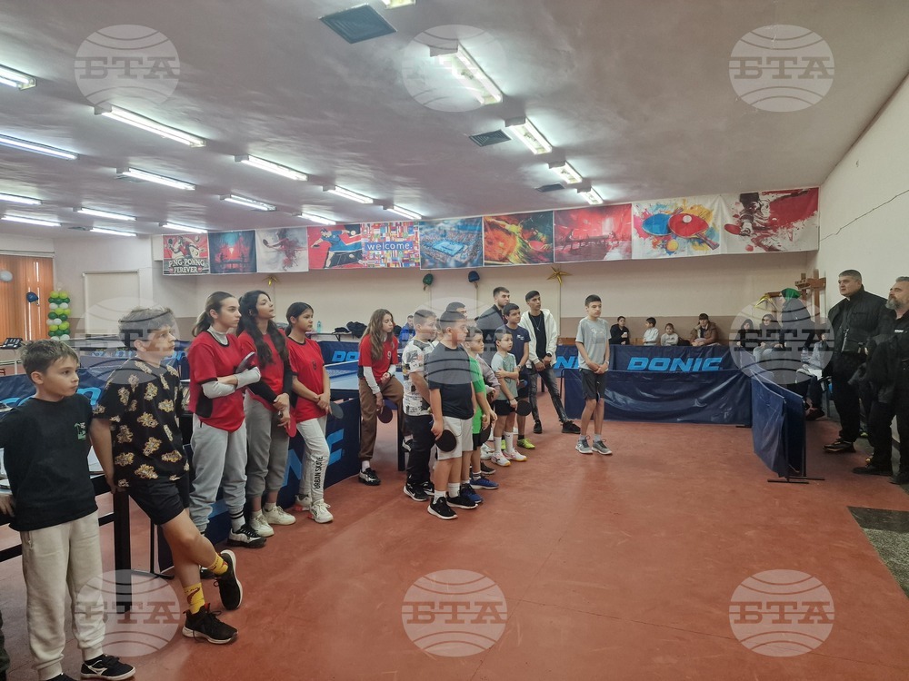 Разград - тенис на маса - турнир