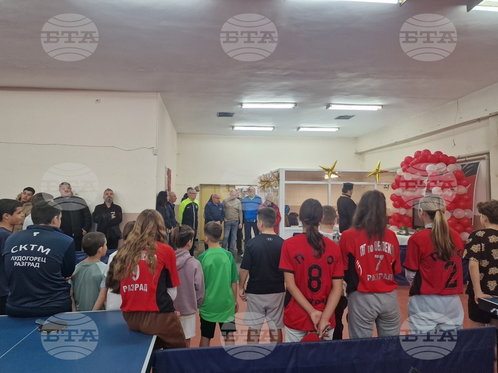 В Разград започна 21-вото издание на областния индивидуален турнир по тенис на маса „Капанска Коледа“