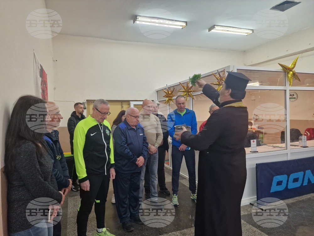 Разград - тенис на маса - турнир