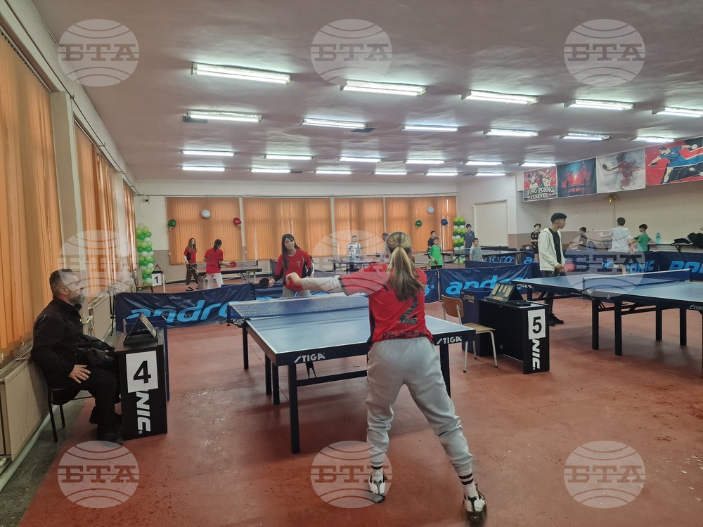 Разград - тенис на маса - турнир