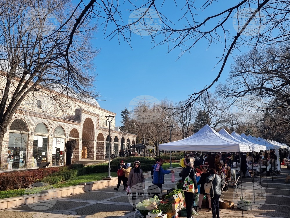 Ямбол - фермерско-занаятчийско изложение