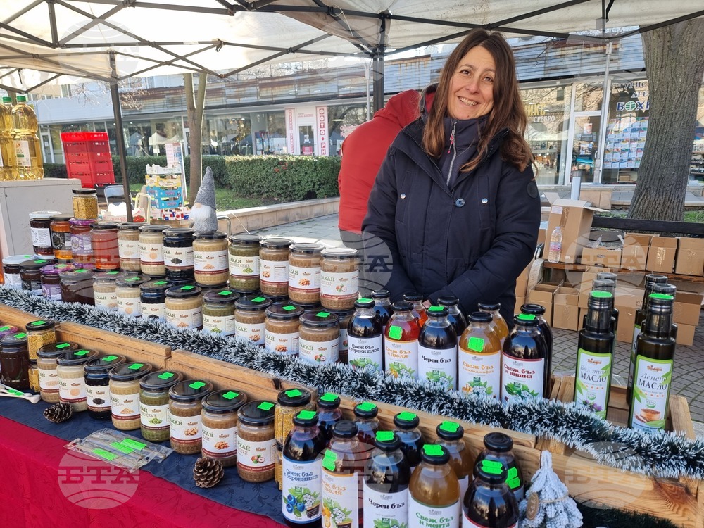 Ямбол - фермерско-занаятчийско изложение