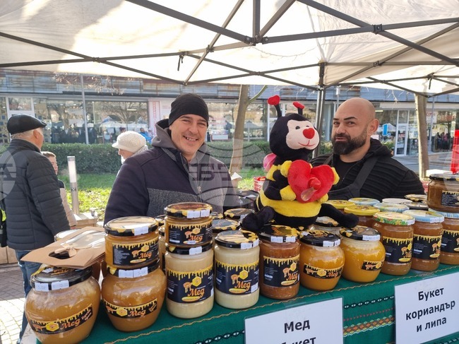 Ямбол - фермерско-занаятчийско изложение