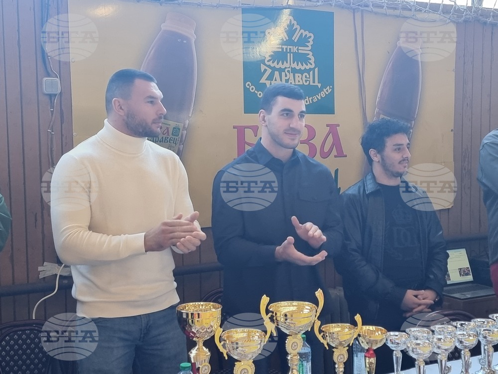 Плевен - турнир по борба - откриване