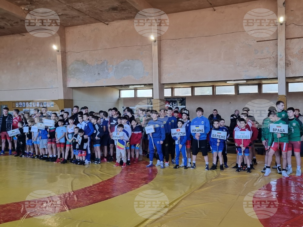 Плевен - турнир по борба - откриване