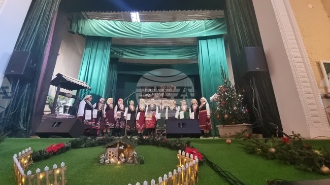 National Folklore Festival Brings Winter Traditions to Life in Stara Zagora Region