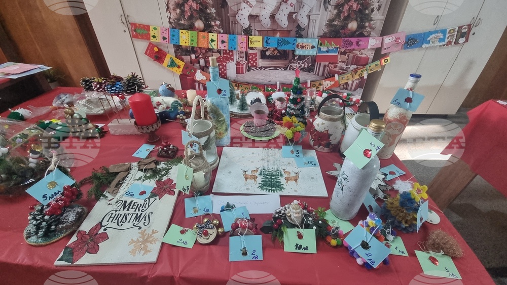 Стара Загора - фестивал „От Игнажден до Коледа - традиции и съвременност“