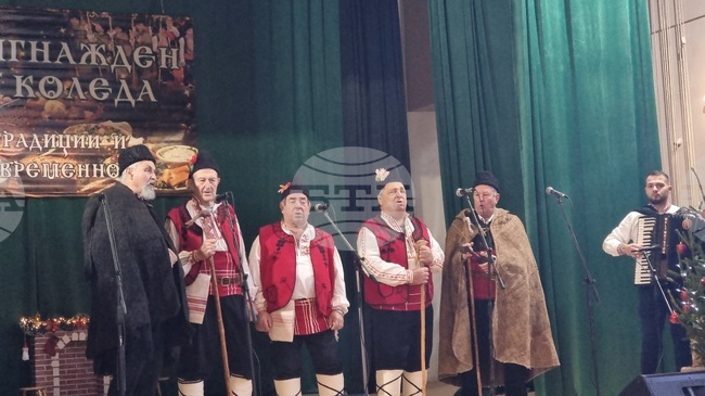 Стара Загора - фестивал „От Игнажден до Коледа - традиции и съвременност“