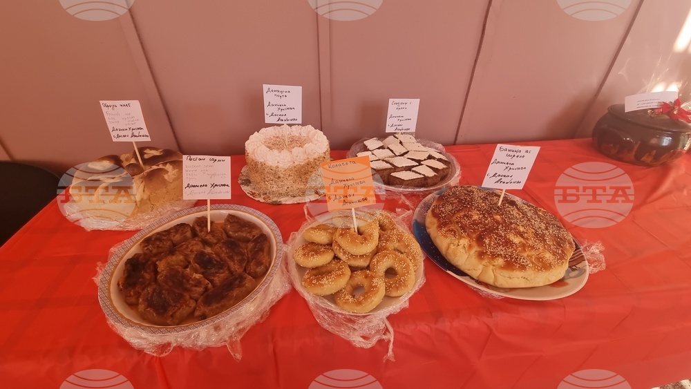 Стара Загора - фестивал „От Игнажден до Коледа - традиции и съвременност“