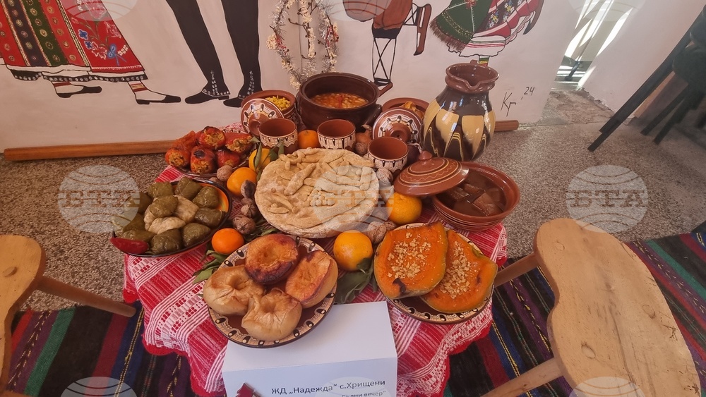 Стара Загора - фестивал „От Игнажден до Коледа - традиции и съвременност“