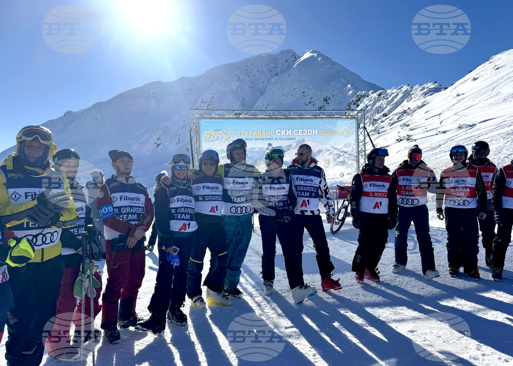 Банско - откриване на зимния сезон