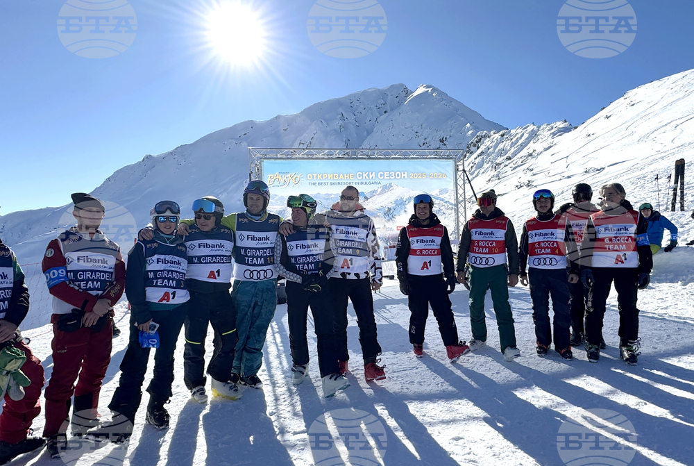 Банско - откриване на зимния сезон