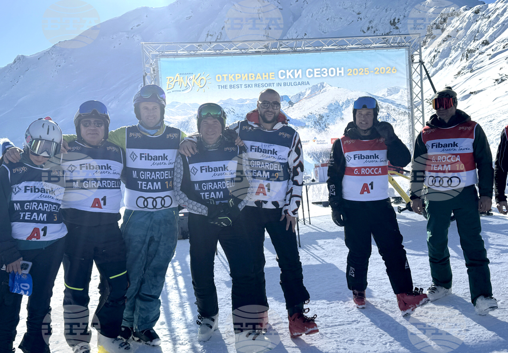 Банско - откриване на зимния сезон