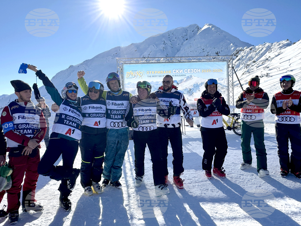 Банско - откриване на зимния сезон