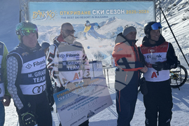 Банско - откриване на зимния сезон