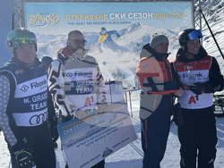 Банско - откриване на зимния сезон