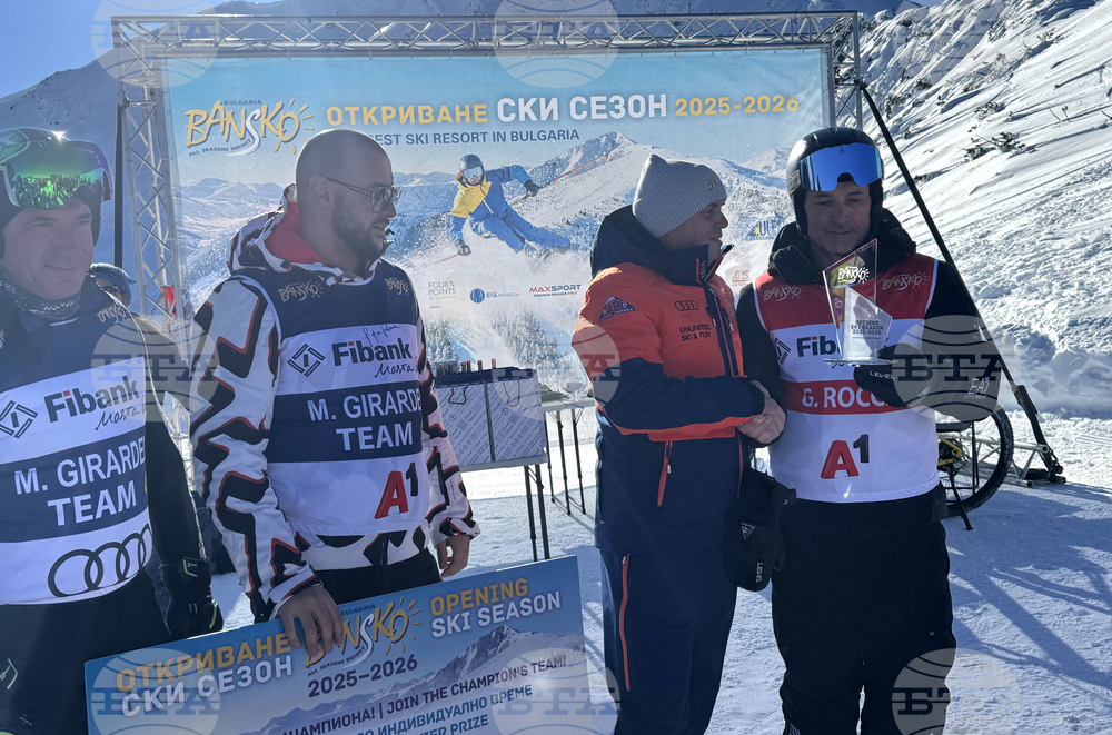 Банско - откриване на зимния сезон