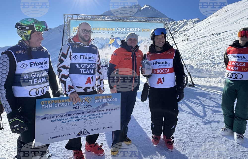 Банско - откриване на зимния сезон