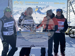 Банско - откриване на зимния сезон