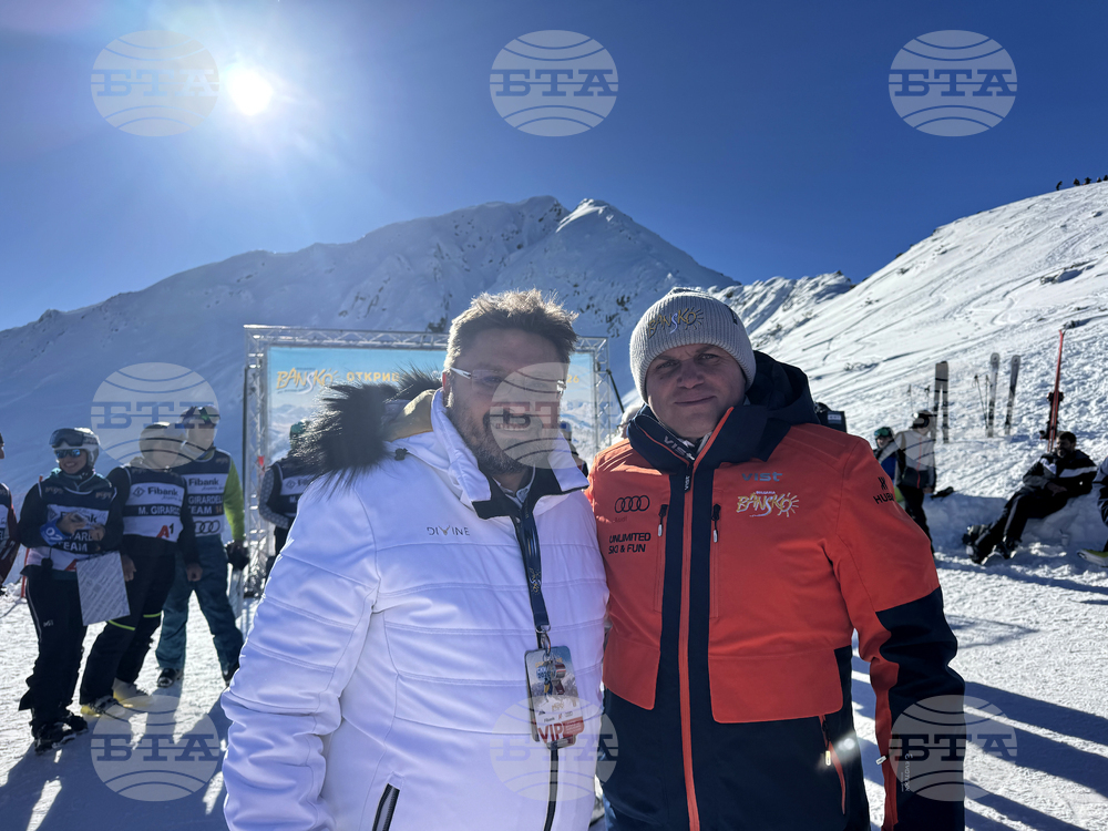 Банско - откриване на зимния сезон