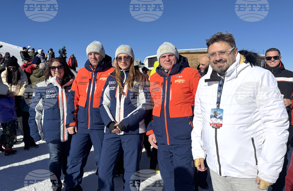 Банско - откриване на зимния сезон