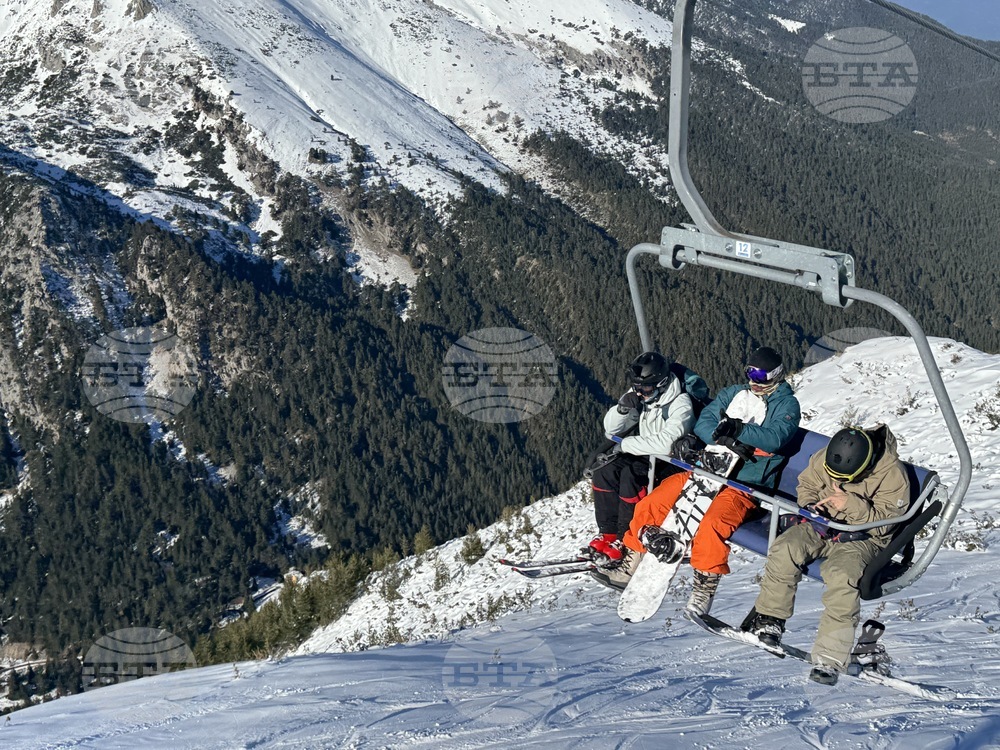 Банско - откриване на зимния сезон