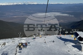 Банско - откриване на зимния сезон