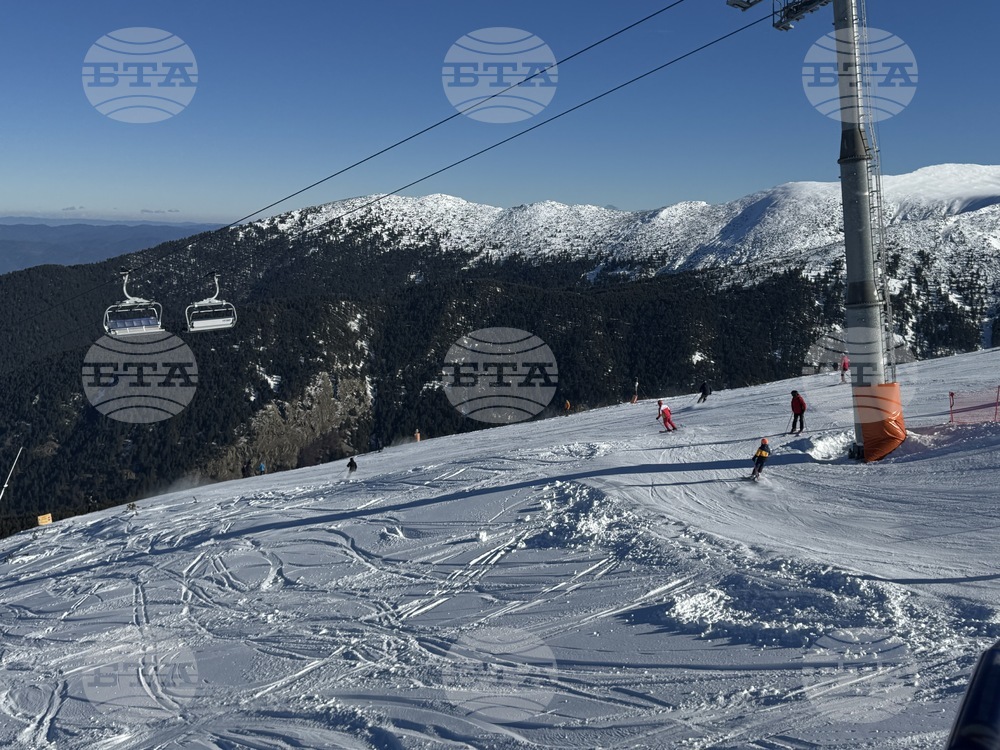 Банско - откриване на зимния сезон