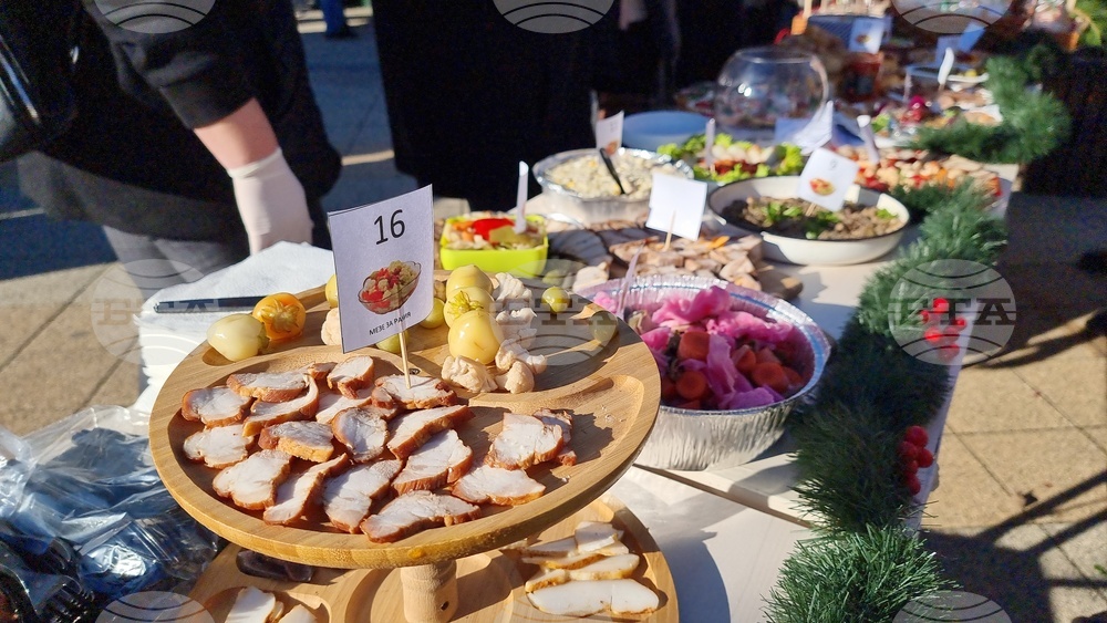 Враца - празник на ракиите и мезетата