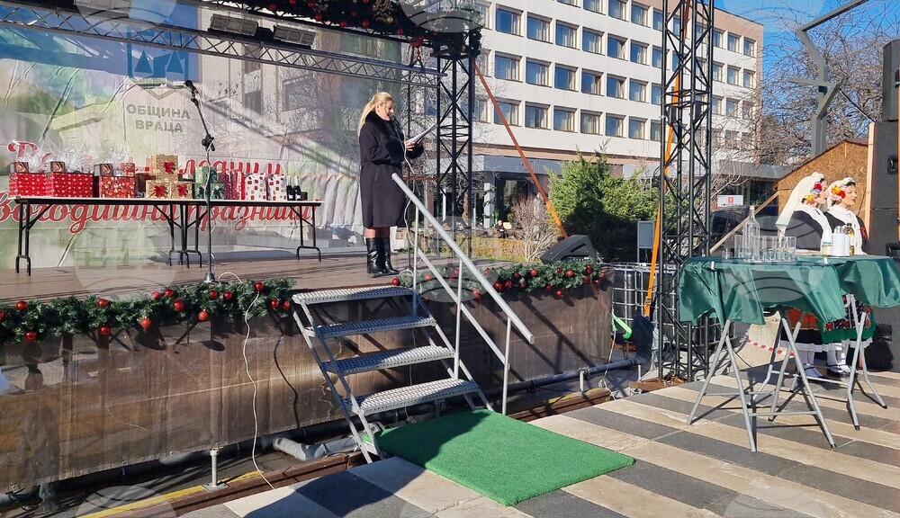 Враца - празник на ракиите и мезетата