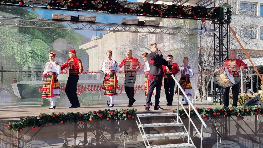 Враца - празник на ракиите и мезетата