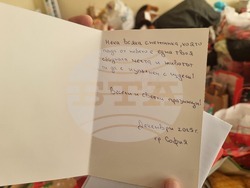 Монтана-сдружение-кампания-3