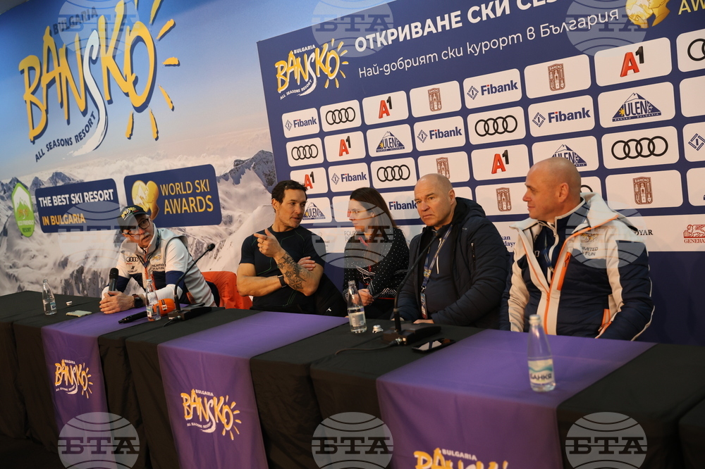 Банско - откриване на зимния сезон - пресконференция