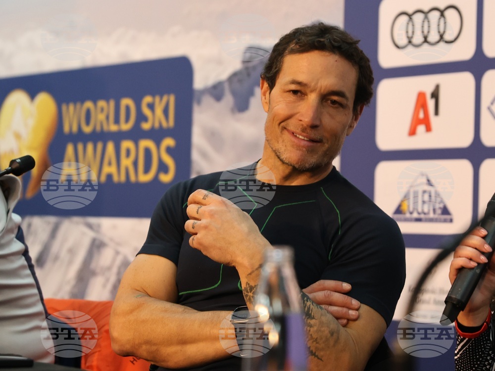 Банско - откриване на зимния сезон - пресконференция