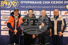 Банско - откриване на зимния сезон - пресконференция