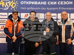 Банско - откриване на зимния сезон - пресконференция
