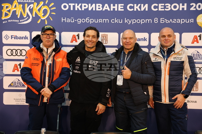 Банско - откриване на зимния сезон - пресконференция