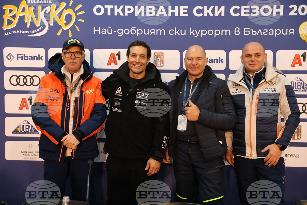 Банско - откриване на зимния сезон - пресконференция