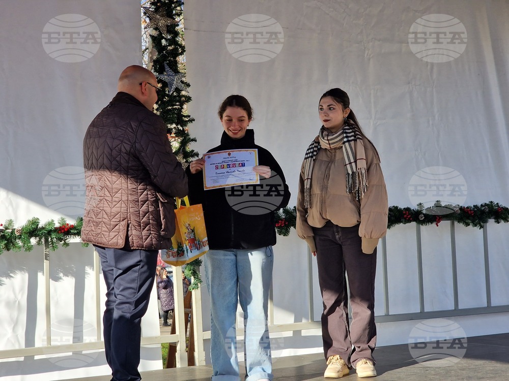 Разград - коледна украса - конкурс - награди