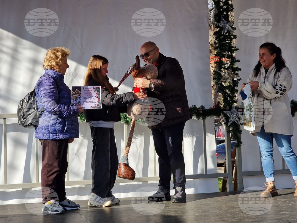 Разград - коледна украса - конкурс - награди