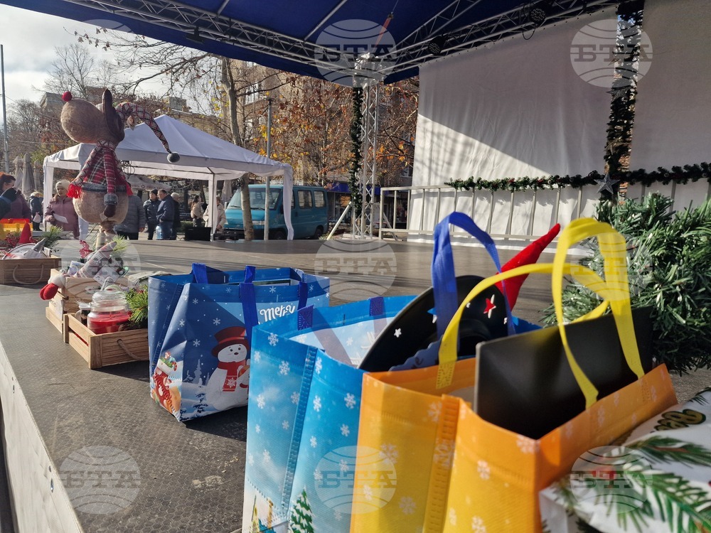 Разград - коледна украса - конкурс - награди