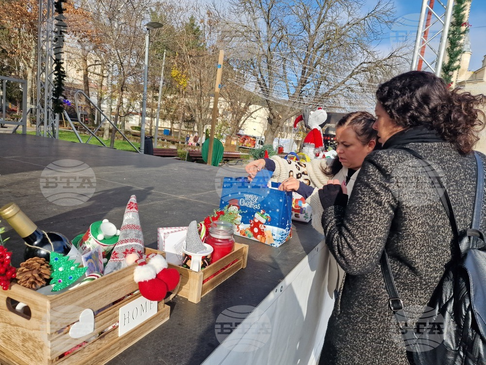 Разград - коледна украса - конкурс - награди