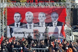 Македония - протест