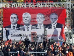 Македония - протест