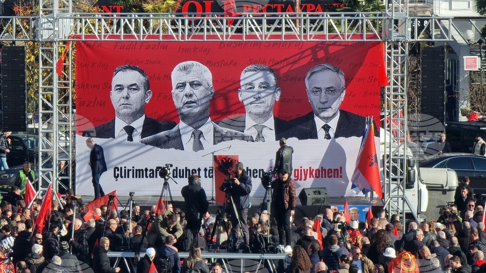 Македония - протест