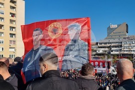 Македония - протест