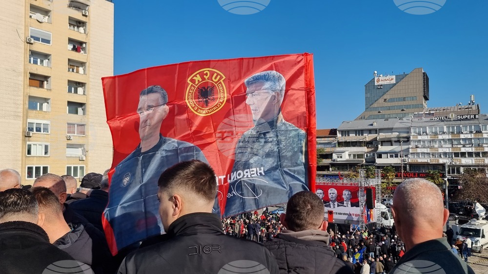 Македония - протест